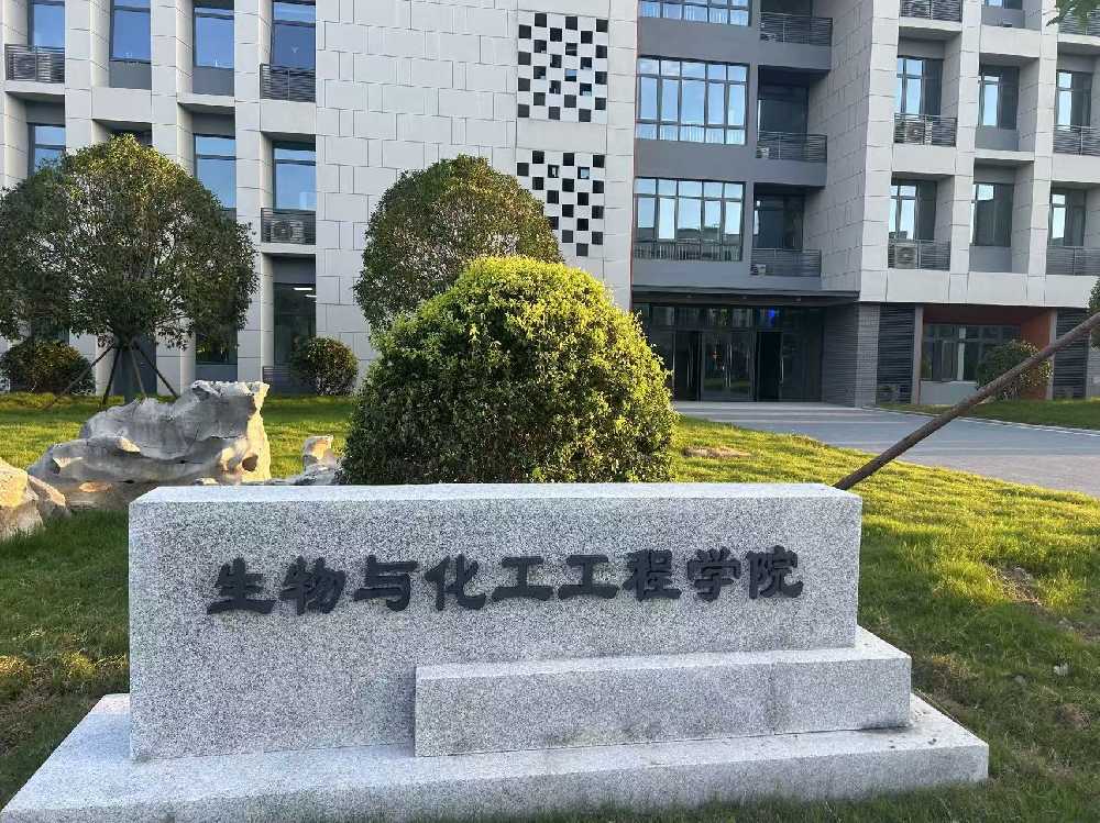 清水河县扬州职业大学体育场高杆灯项目